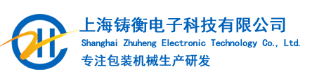 壓力試驗機,萬能試驗機-北京大地華宇儀器設備有限公司  官網